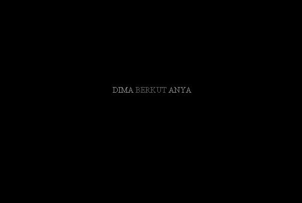���� ���� ������� - la vita e bella ��� ��� ����� ����� �����